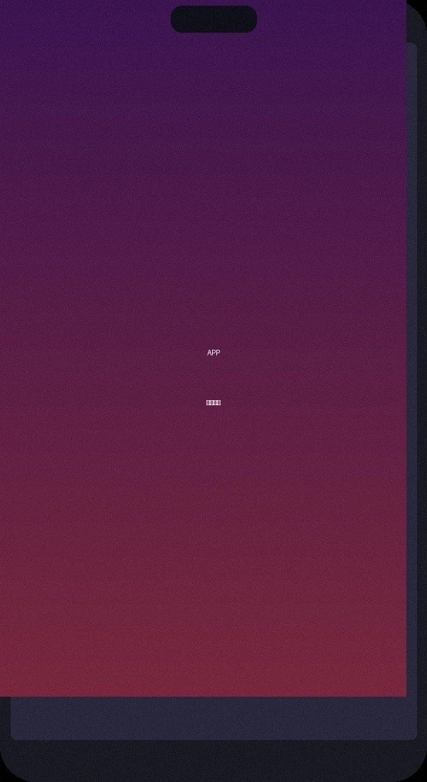 糖心视频手机应用界面展示